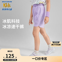 Skechers斯凯奇夏季童装儿童裤子休闲男童女童梭织运动短裤P223K037