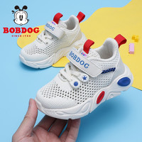 巴布豆(BOBDOG)童鞋夏季小童透气网鞋婴儿鞋软底宝宝学步鞋103312107米色25 25码适合脚长14.7cm