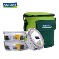 三光云彩 Glasslock 钢化玻璃 保鲜盒套装(保鲜盒1.1L*2个+450ml水杯+包)