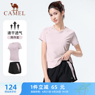 骆驼（CAMEL）短袖健身两件套装女透气跑步运动服 YF5225L2005