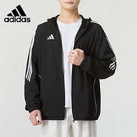 阿迪达斯 （adidas）男子梭织薄款外套夏季宽松训练健身舒适连帽上衣IM8806