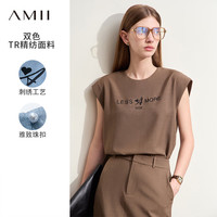 AMII2024夏圆领宽肩字母刺绣衬衫直筒半身裙套装女通勤两件套12422119 深咖(衬衫) 170/92A/XL