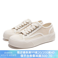 飞跃（Feiyue）官方帆布鞋女鞋春夏季新款简约百搭低帮饼干鞋子厚底运动休闲鞋潮