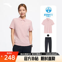 ANTA安踏速干POLO套装丨女翻领短袖高尔夫夏季透气商务休闲T恤运动裤2件套 【POLO冰丝裤】刚柔粉+基础黑-3 L