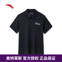 ANTA安踏夏季翻领POLO衫男中青年爸爸装透气吸汗运动休闲T恤男士官网 【