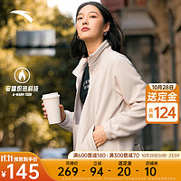 安踏（ANTA）【11.11送定金】女火壳抓绒衣针织加绒运动外套立领保暖上衣 沙砾灰-2 XL(/175)