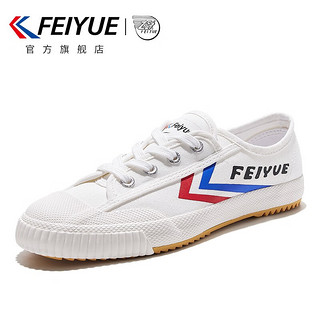 飞跃（Feiyue）少林魂经典帆布鞋男女款休闲运动鞋子舒适透气单鞋 白/蓝/红 43偏大1码