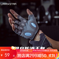劳拉之星手套男女运动骑行半指训练单杠引体向上撸铁器械锻炼防滑XL码 黑色 XL(手掌宽度9-10CM)