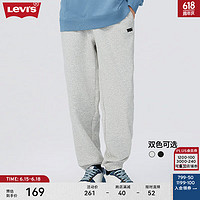 Levi's李维斯24夏季同款抽绳休闲卫裤宽松潮流舒适简约百搭 灰色 XS