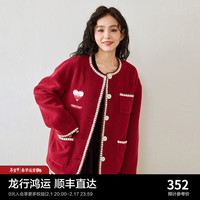 乐町韩系少女风红色小香风外套女2024春季新款颗粒绒精致休闲上衣 大红色（