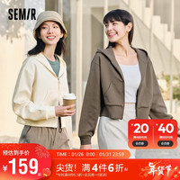 森马 Semir卫衣外套女短款连帽上衣2024春季美拉德白色夹克107224108004