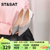 星期六（St&Sat）女鞋渐变水晶鞋婚鞋伴娘鞋浅口平底单鞋 银灰色 3
