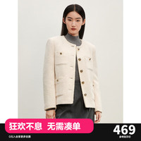 太平鸟精致轻奢小香风外套女冬装新款气质粗花呢外套女圈圈呢 白色 S