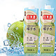 佳果源 泰国进口100%NFC1L*2瓶椰子水补充电解质0添加家庭饮用水大瓶