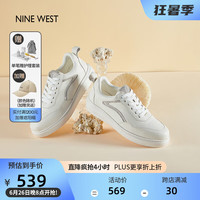 NINE WEST/玖熙厚底小白鞋女牛皮圆头系带休闲运动鞋NM