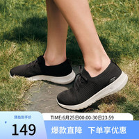 Skechers休闲鞋女平底透气运动鞋健步鞋女鞋子124192BKW黑色/白色36