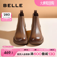 百丽柔软法式切尔西靴女商场同款羊皮通勤短靴加绒A2V1DDD3 棕色-单里 39