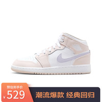 耐克 Jordan中帮缓震AJ1女鞋复古百搭运动休闲鞋板鞋FD8780-601 38.5