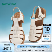 热风 hotwind牛皮凉鞋女商场同款夏季新款时尚复古罗马凉鞋 (H50W3202) 37 正码