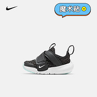 耐克（NIKE） 婴童运动童鞋 FLEX ADVANCE BR (TD) DC9367-001 23.5码