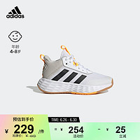 adidas OWNTHEGAME 2.0团队款实战篮球鞋男小童儿童阿迪达斯 白色/灰色/黑色 30(180mm)