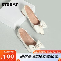St&Sat/星期六春夏款通勤平底单鞋女时尚甜美优雅浅口单鞋 白色(1653款) 36