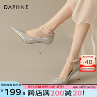  DAPHNE/达芙妮 优雅 女士高跟鞋