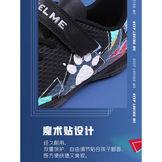 卡尔美（KELME）/卡尔美儿童足球鞋男TF碎钉比赛球鞋青少年透气防滑鞋子 宝蓝 36