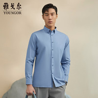 雅戈尔 衬衫男士 2022春夏季青年男士商务休闲牛仔长袖衬衫 VLNZ134918IKA 浅蓝