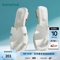 热风 hotwind2023年夏季新款女士时尚凉拖女外穿简约复古方头粗跟时装凉鞋 0