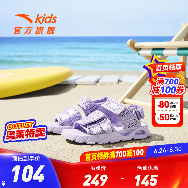 浅雾紫9942-2