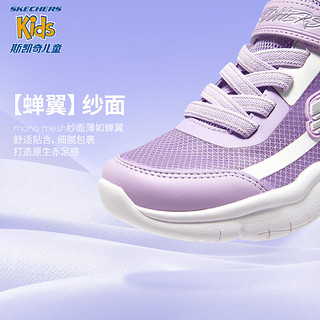 Skechers斯凯奇儿童鞋夏季清新透气女童网纱鞋易弯折儿童运动鞋302552L 紫色/白色/PRW 30码