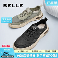 百丽透气网面休闲男鞋商场同款厚底鞋子7ZG01BM3