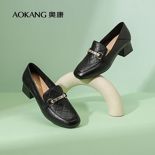 奥康（Aokang）女鞋 季舒适通勤乐福鞋时尚一脚蹬