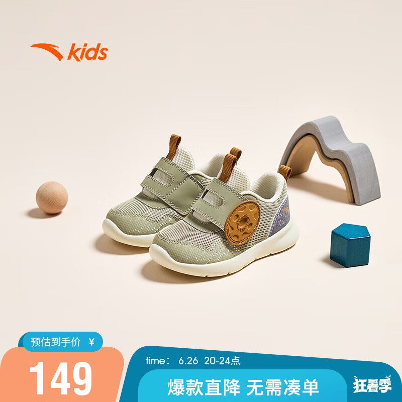 漂洗绿/烟青灰/桑褐色-4