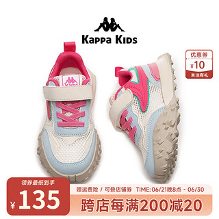 Kappa Kids儿童运动鞋网面透气休闲鞋子 米/梅红 32码/内长20.5cm适合脚长19.5cm