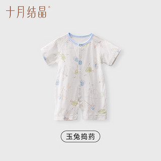 十月结晶婴儿衣服初生婴幼儿连体衣春夏装包屁衣满月百天宝宝哈衣 对襟短袖-玉兔捣罐 73