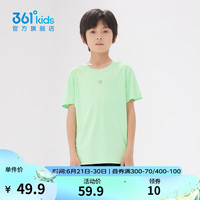 361°童装男女童短袖针织衫年夏季速干儿童T恤中大童冰爽上衣 春芽绿1204-男童 140cm