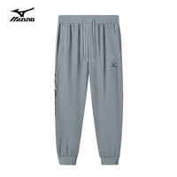 Mizuno/美津浓 速干 男士卫裤