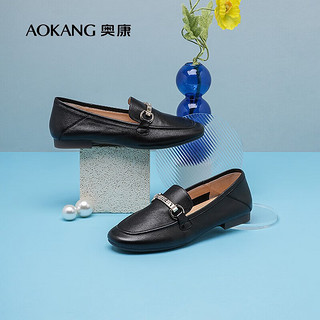 奥康（Aokang）女鞋 2024春季时尚单鞋女乐福鞋平底舒适一脚蹬