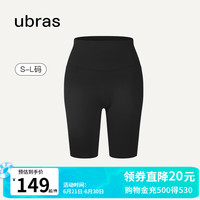 ubras高腰裸感七分运动裤打底裤女款鲨鱼库瑜伽裤健身裤外穿