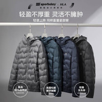 HLA海澜之家轻薄新锐设计师系列连帽短款都市外套男冬季HWRAW4U017A