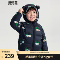 波司登（BOSIDENG）童趣风冬羽绒服男女童5A抗菌童趣连帽保暖外套T30133110DS 甜甜圈森林黑9Y15 105/56