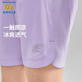 Skechers斯凯奇夏季童装儿童裤子休闲男童女童梭织运动短裤P223K037 浅雪青色/00EW XXL