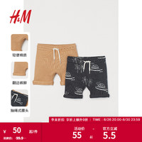 H&M童装男婴短裤2条装夏季卫裤棉质卡通休闲裤 0947465 深灰色/海龟 66/47