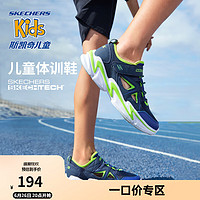 Skechers斯凯奇儿童运动鞋6-12岁男中大童鞋春秋透气时尚网鞋403614L 男童/海军蓝色/柠檬色/NVLM 39.5码