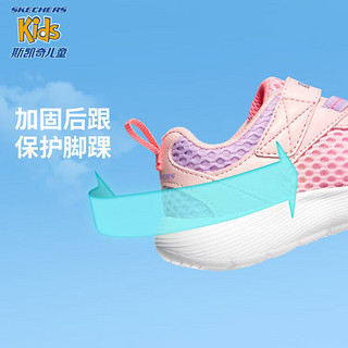 Skechers斯凯奇童鞋透气女童学步鞋可机洗男宝宝运动鞋303210N PKLV粉红色/薰衣草色 25