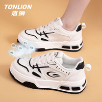 唐狮（TonLion）鞋子女鞋秋冬季厚底小白鞋女士运动休闲板鞋女款面包鞋 白