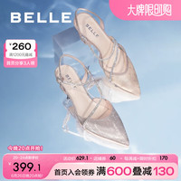 百丽仙女风包头凉鞋女商场款宴会婚鞋优雅高跟鞋3X5F7BH3 