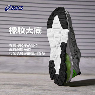 亚瑟士（asics）童鞋中大儿童运动透气GEL胶缓震跑步鞋1204A135 101白花色 31.5